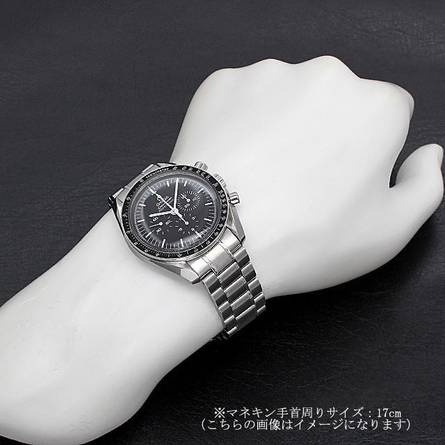 3570.50 ブラック OMEGA（オメガ）スピードマスター 