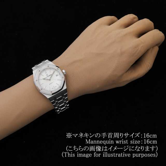 オーデマピゲ ロイヤルオーク 15450ST.OO.1256ST.01.A メンズ 中古