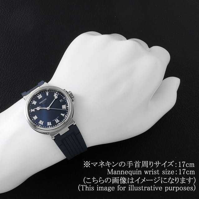 ブレゲ マリーン 5517TI/Y1/9ZU メンズ 中古