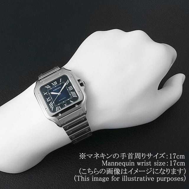 カルティエ サントス WSSA0030 メンズ 中古