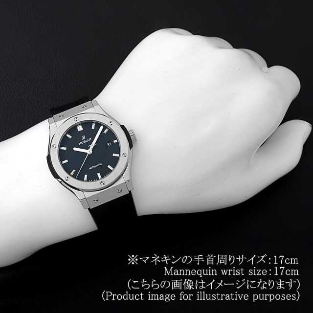 ウブロ クラシックフュージョン 542.NX.1171.LR メンズ 中古