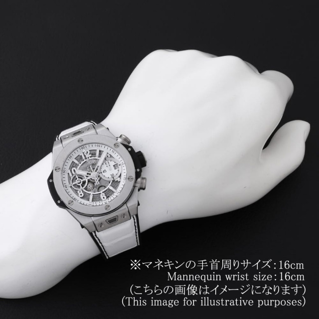 ウブロ ビッグバン 421.NX.2010.LR.JPN メンズ 中古