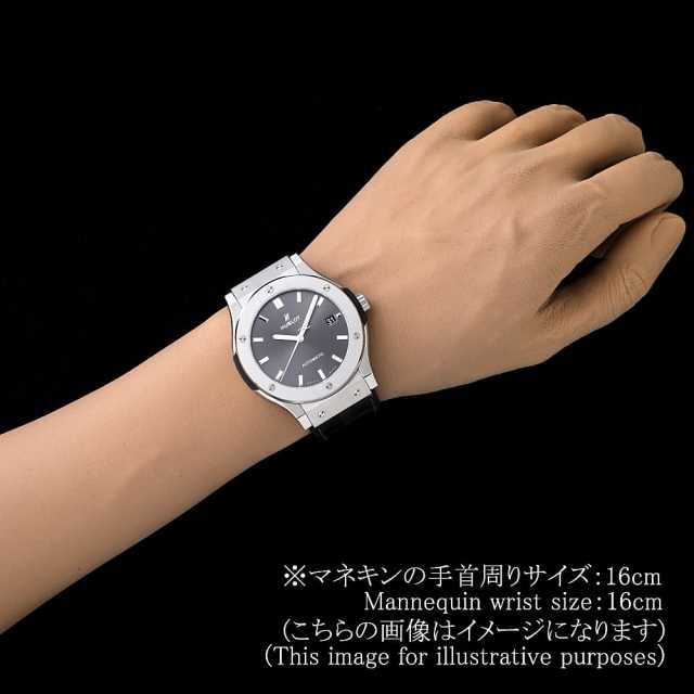 ウブロ クラシックフュージョン 511.NX.7071.LR メンズ 中古