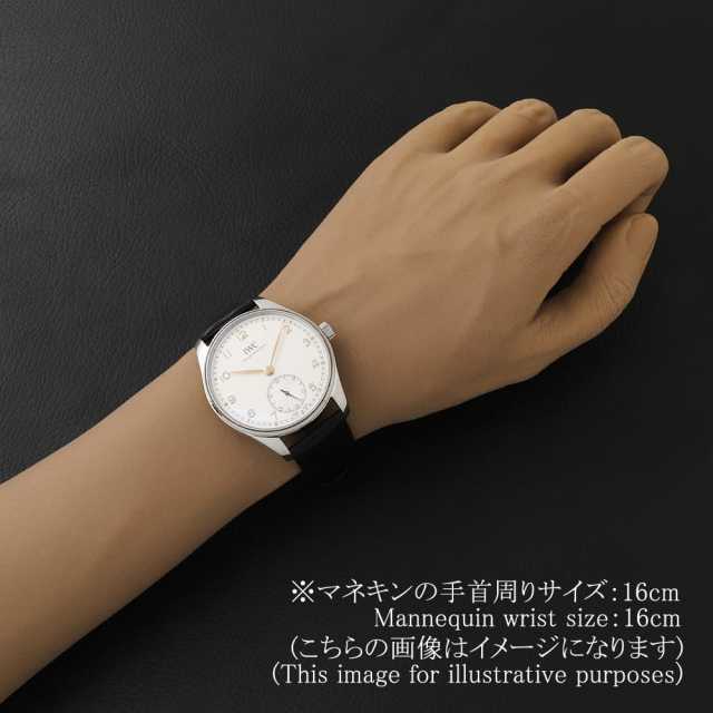 IWC Portugieser IW358303 Men's Used