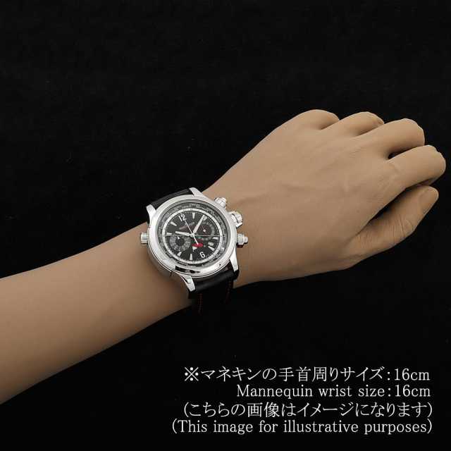 ジャガールクルト マスターコンプレッサー Q1768470(150.8.22) メンズ 中古