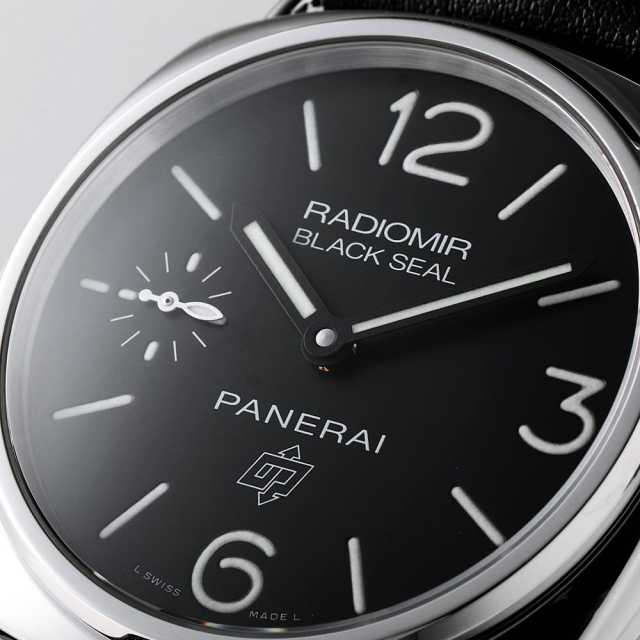 パネライ ラジオミール PAM00380 メンズ 中古