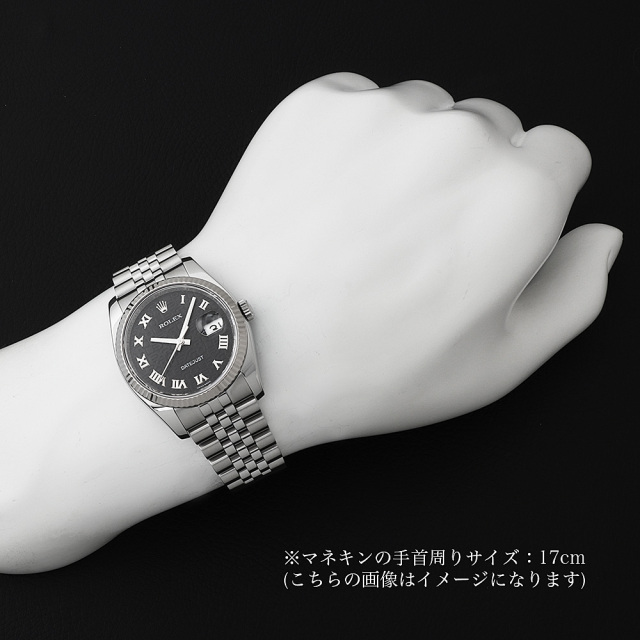 116234 ブラック ROLEX（ロレックス）デイトジャスト 中古 | 東京  