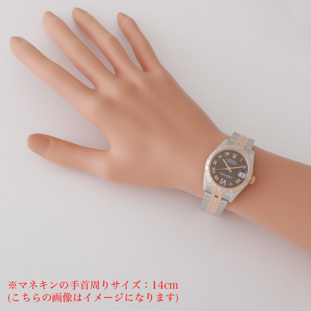 チョコ5759 Rolex Datejust 278341RBR-0004 Chocolate Dial 31mm Jubilee