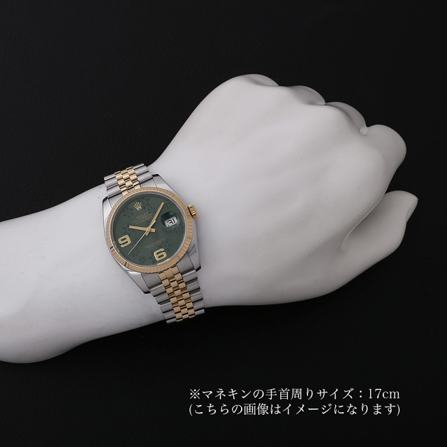 ロレックス ROLEX 正規品 箱 ケース 16233 グリーン 中古 メンズ Yahoo!オークション -「ロレックス 16233」(箱、保証書、付属品