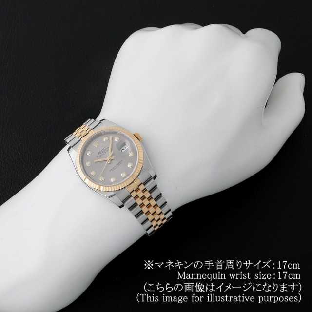 ロレックス デイトジャスト 116233G メンズ 中古