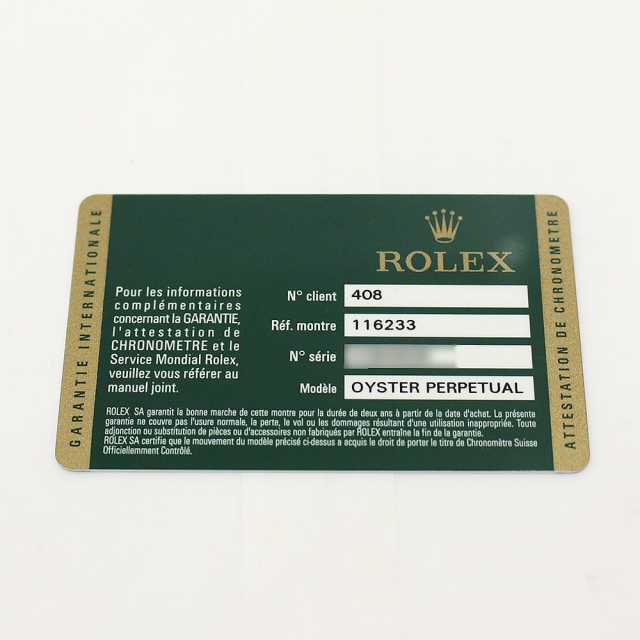 ロレックス デイトジャスト 116233G メンズ 中古
