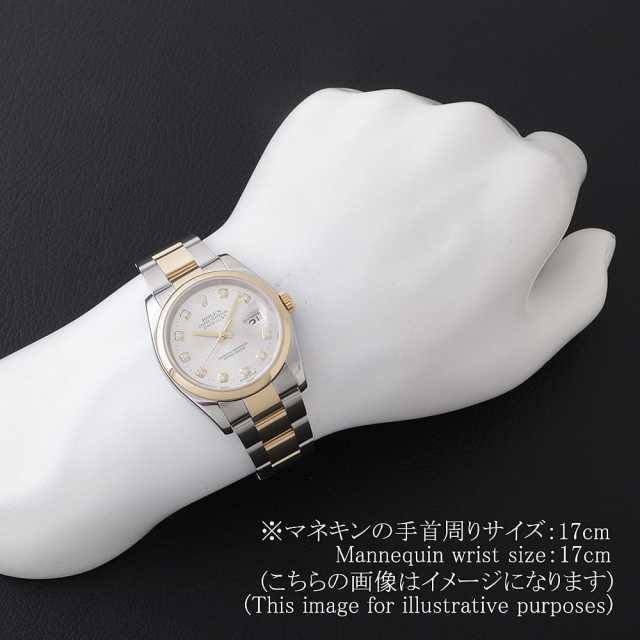 ロレックス デイトジャスト 116203G メンズ 中古