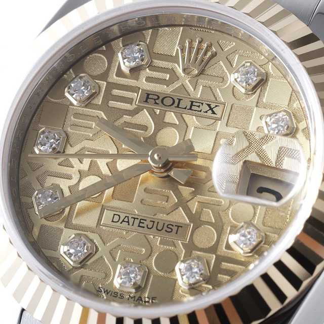179173G シャンパン ROLEX（ロレックス）デイトジャスト 10Pダイヤ