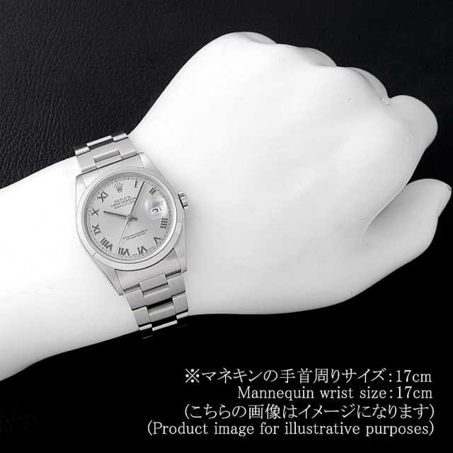 ロレックス デイトジャスト 16200 メンズ 中古