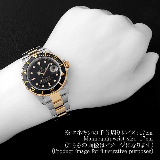 16613 ブラック ROLEX（ロレックス）サブマリーナ デイト 中古