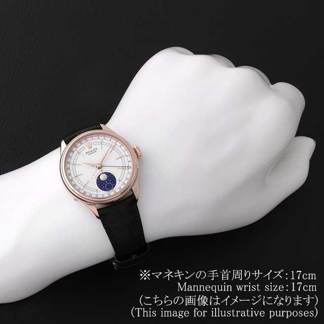50535 ホワイト ROLEX（ロレックス）チェリーニ ムーンフェイズ