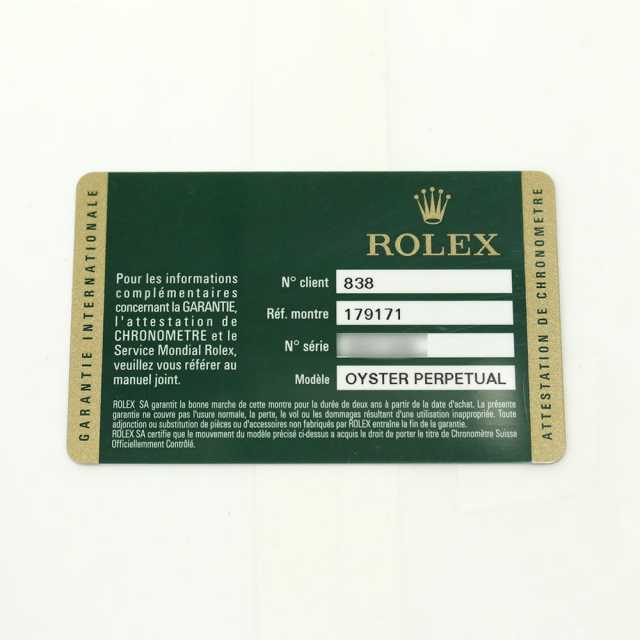 ロレックス デイトジャスト 179171G レディース 中古