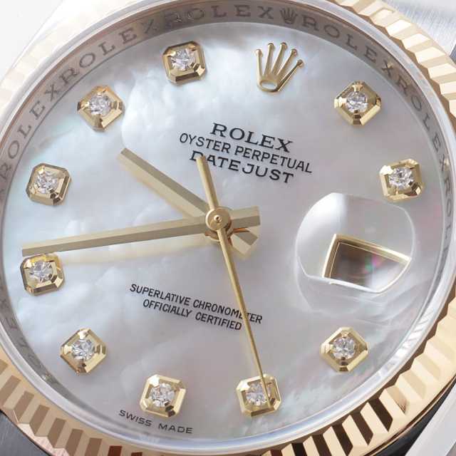 116233NG ホワイトシェル ROLEX（ロレックス）デイトジャスト