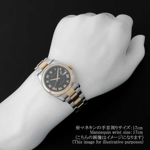 ロレックス デイトジャスト 116203 メンズ 中古