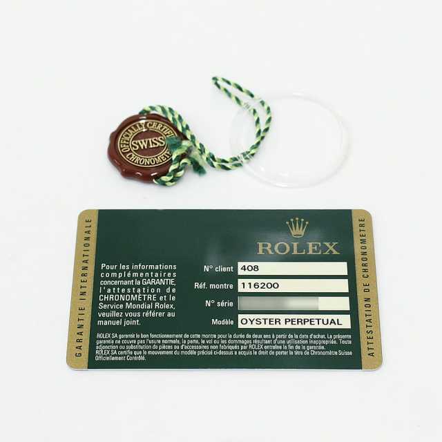 ロレックス デイトジャスト 116200 メンズ 中古