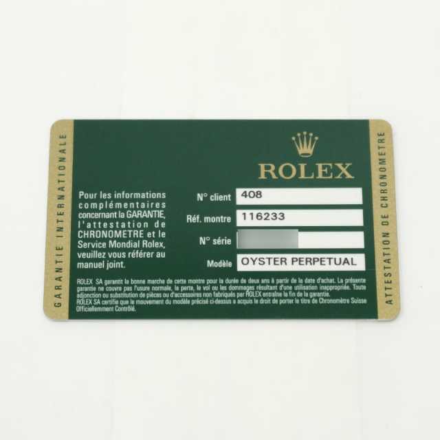 ロレックス デイトジャスト 116233 メンズ 中古