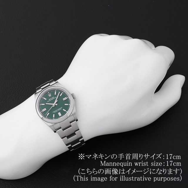 126000 グリーン ROLEX（ロレックス）オイスターパーペチュアル36 中古
