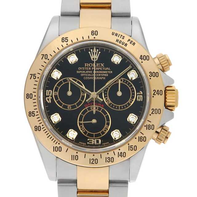 116523G ブラック ROLEX（ロレックス）コスモグラフ デイトナ 8Pダイヤ