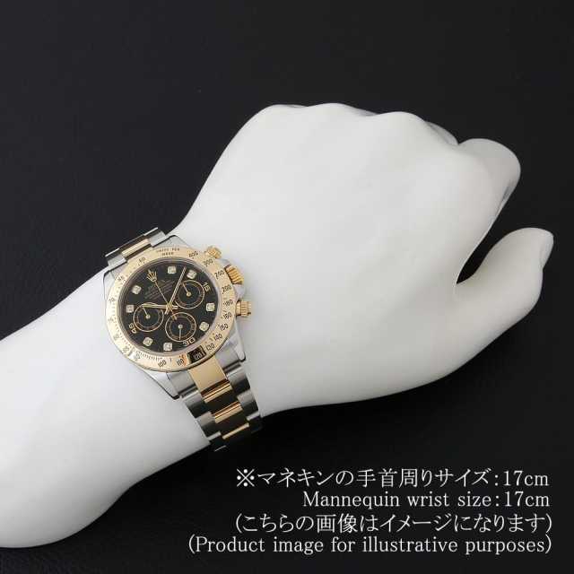 CLASSICAL Diamonds 20〜23 116523G ブラック ROLEX（ロレックス）コスモグラフ デイトナ 8Pダイヤ