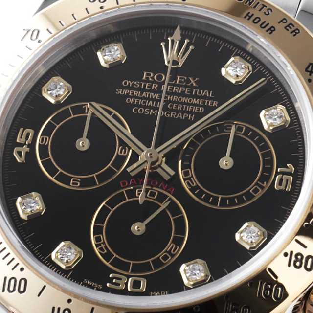 116523G ブラック ROLEX（ロレックス）コスモグラフ デイトナ 8Pダイヤ
