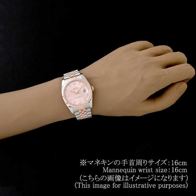 ロレックス デイトジャスト 116231G メンズ 中古