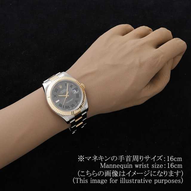 ロレックス デイトジャスト 116333 メンズ 中古