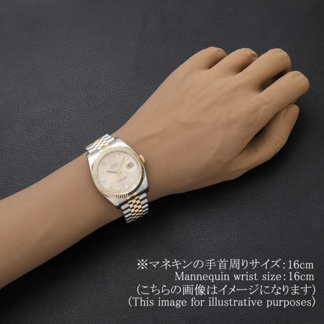 ロレックス デイトジャスト 116233G メンズ 中古