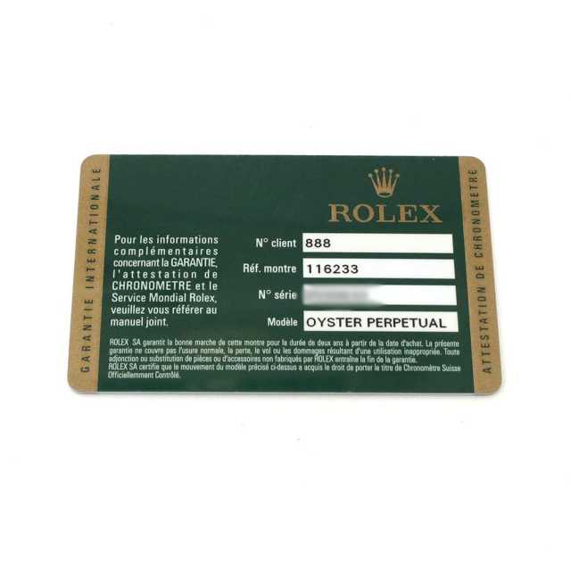 ロレックス デイトジャスト 116233 メンズ 中古