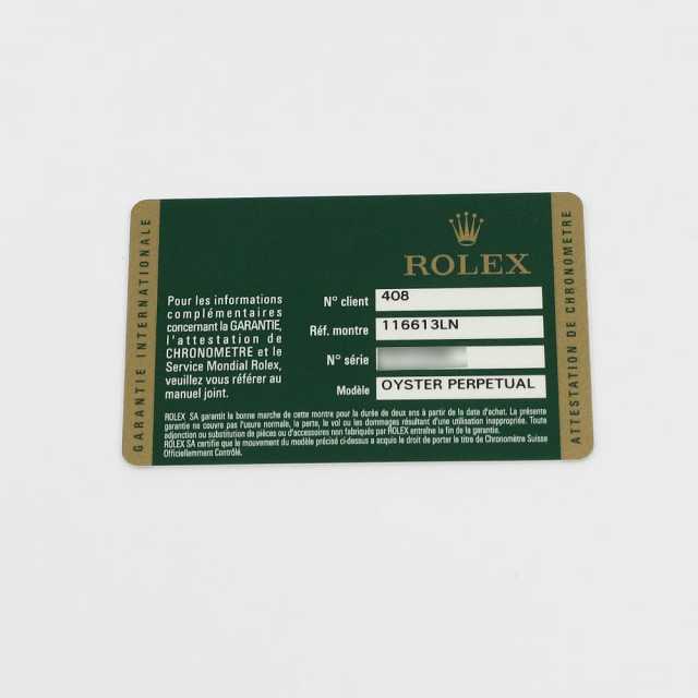 ロレックス サブマリーナ 116613LN メンズ 中古