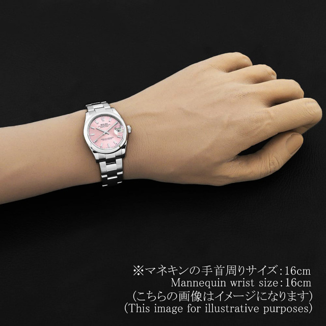 ロレックス デイトジャスト 278240 ボーイズ(ユニセックス) 中古