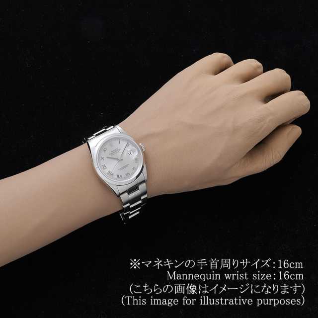 ロレックス デイトジャスト 16200 メンズ 中古