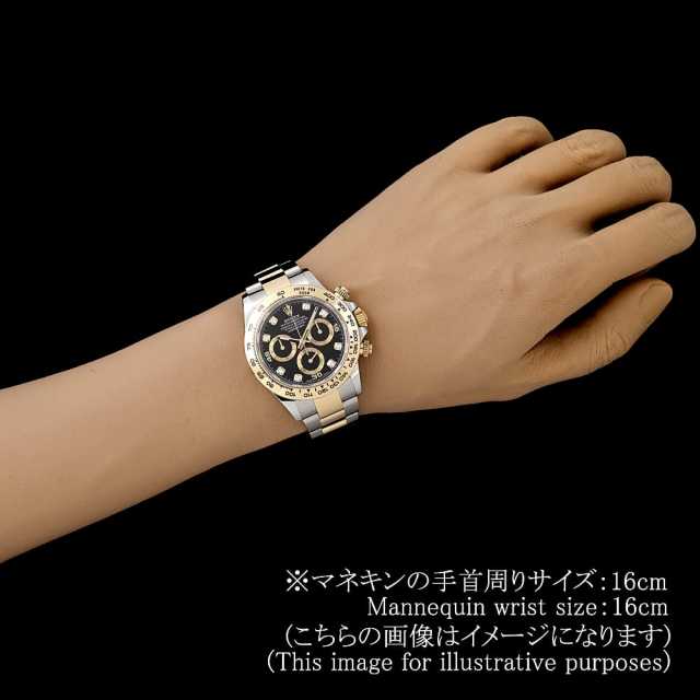116503G ブラック ROLEX（ロレックス）コスモグラフ デイトナ 8Pダイヤ