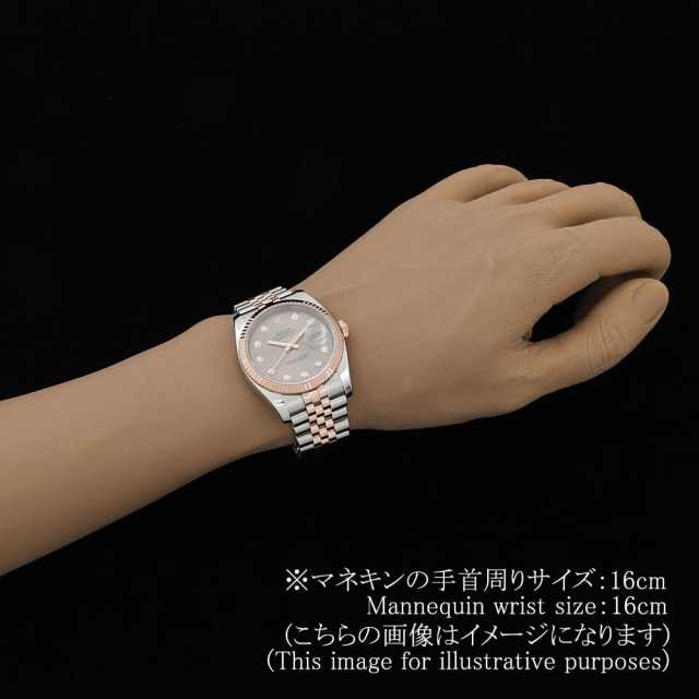 ロレックス デイトジャスト 116231G メンズ 中古