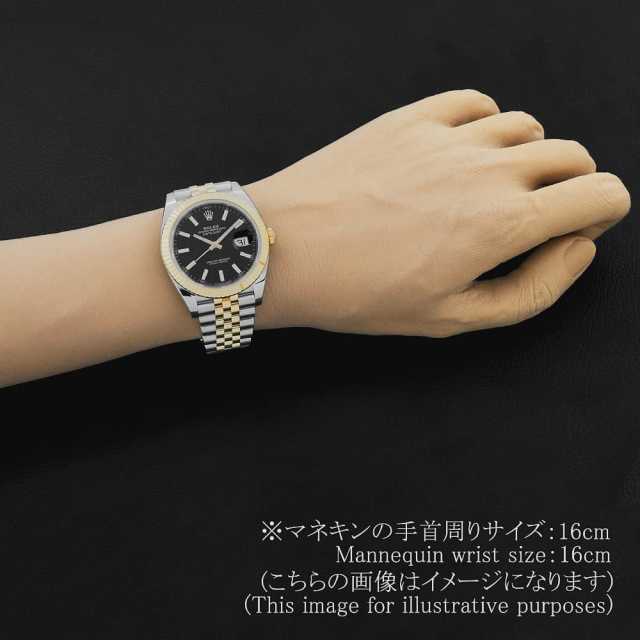 ロレックス デイトジャスト 126333 メンズ 中古