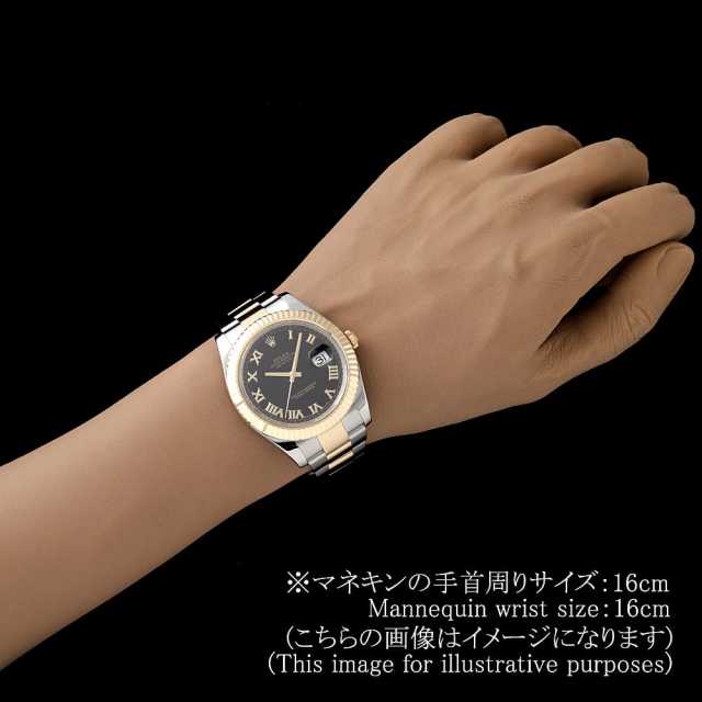 ROLEX Datejust 116333 Men's Used