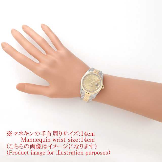 ロレックス デイトジャスト 16233G メンズ 中古