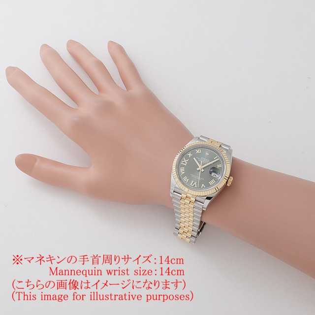 ロレックス デイトジャスト 126233 メンズ 中古
