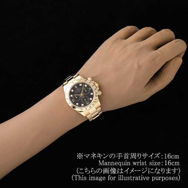 ロレックス デイトナ 116528G メンズ 中古
