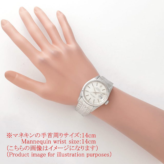 ロレックス デイトジャスト 16014 メンズ 中古