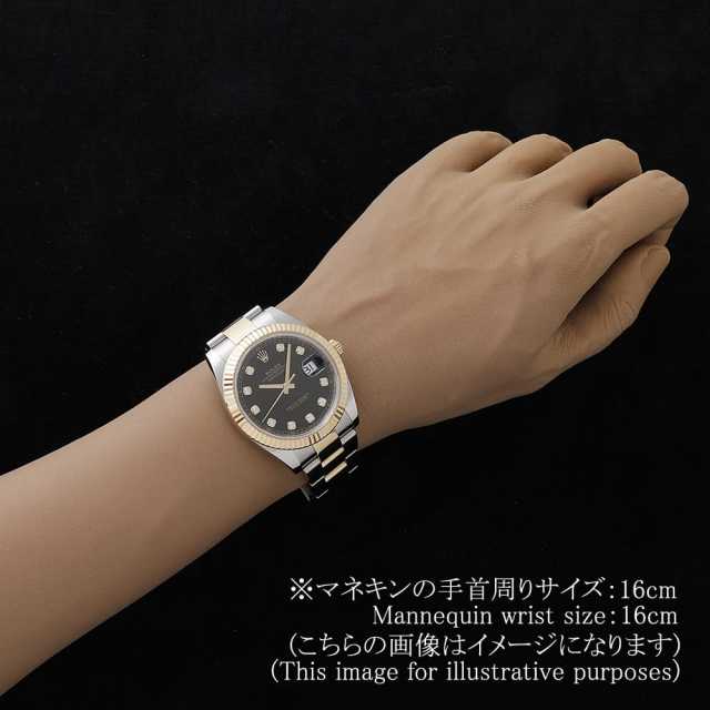 ロレックス デイトジャスト 126333G メンズ 中古