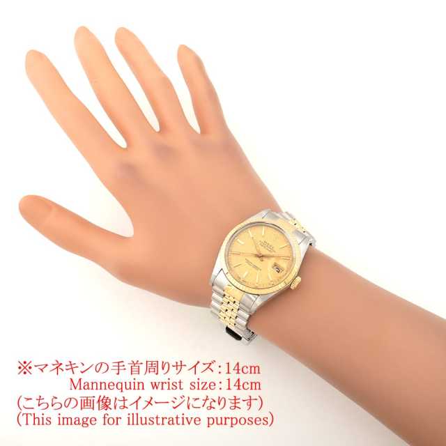 ロレックス デイトジャスト 16013 メンズ 中古