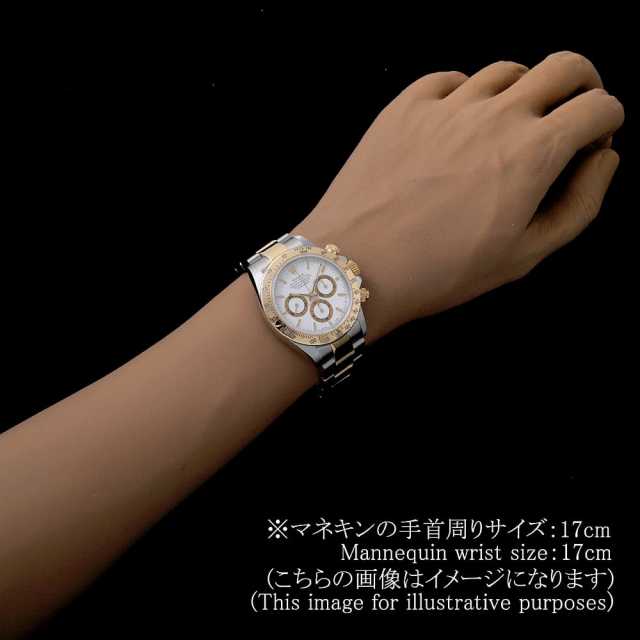 ロレックス デイトナ 16523 メンズ 中古