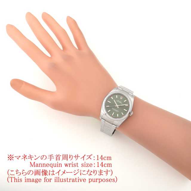 ロレックス オイスターパーペチュアル 114200 メンズ 中古