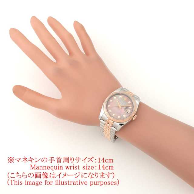 劳力士日志型116231NG 男子二手商品