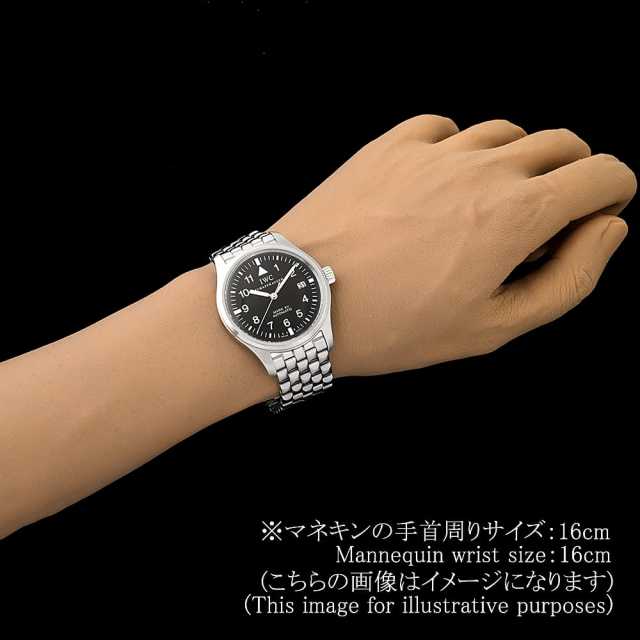 IWC Pilot's Watch IW325307 (3253-07) Men's, Used